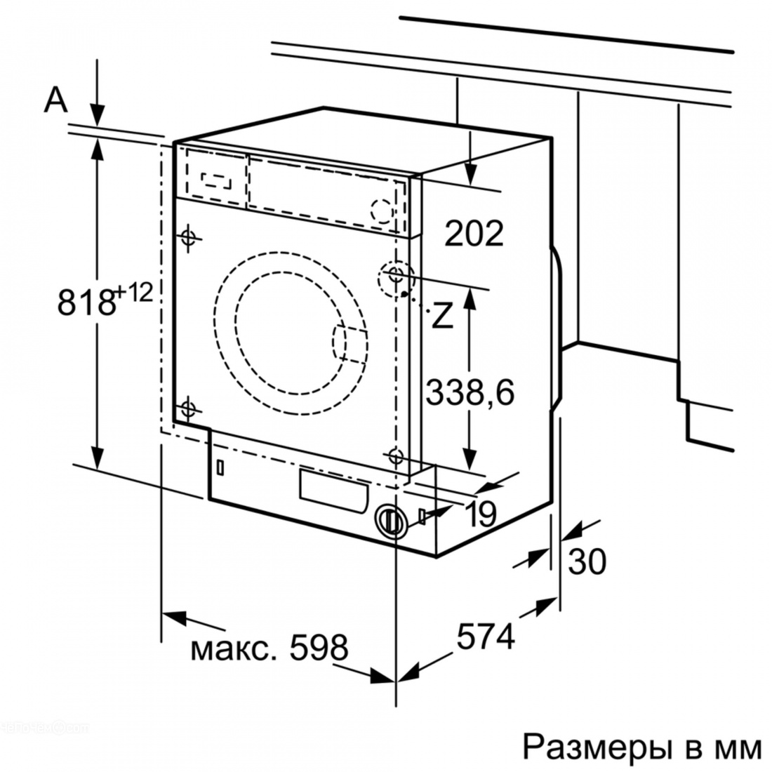 Стиральная машина BOSCH WIW 28540